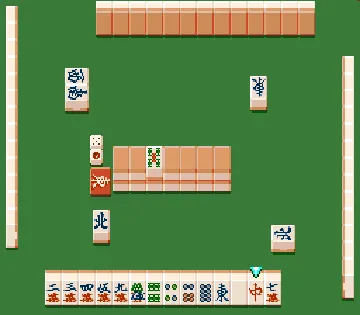 Super Mahjong Taikai (Japan) (Rev 2) screen shot game playing